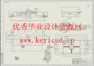 离合器齿轮五槽铣夹具设计（二维工程图+SW2016+说明书）