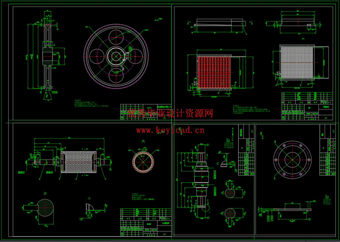 对辊挤压式山杏破壳机（SW+CAD+说明书）