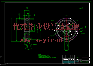 行星轮式多规格不锈钢管抛光机设计与建模（SW+CAD+说明书）