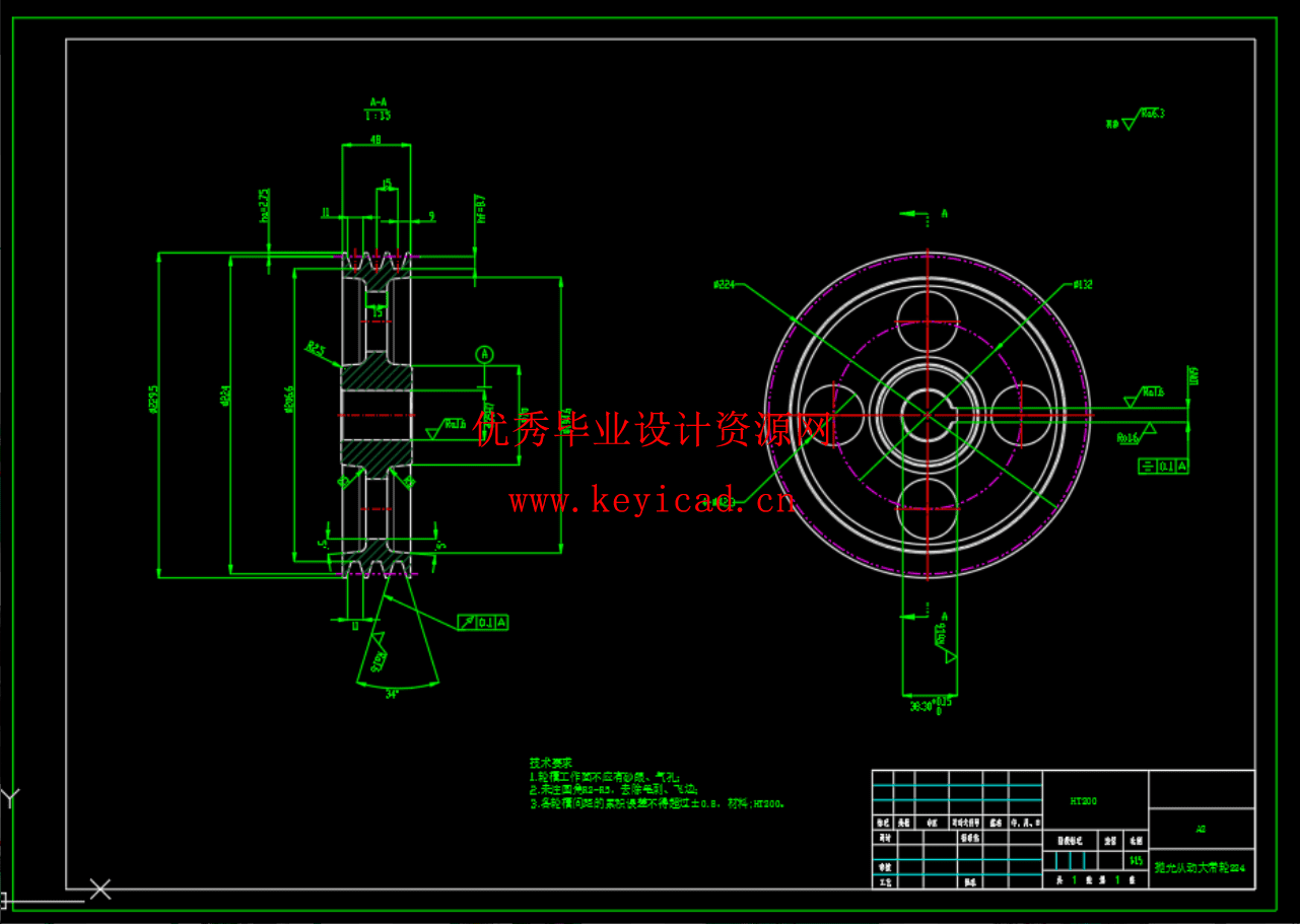 行星轮式多规格不锈钢管抛光机设计与建模（SW+CAD+说明书）