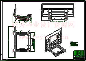 货车液压尾板设计与开发（CAD+SW+说明书）