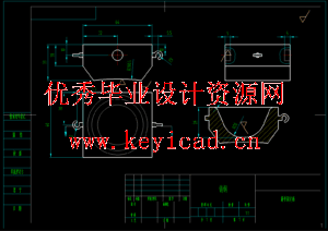 夏威夷果破壳机设计（CREO+CAD+说明书）