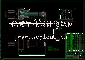 六自由度搬运码垛机械手结构设计及三维建模（CAD+SW+说明书）