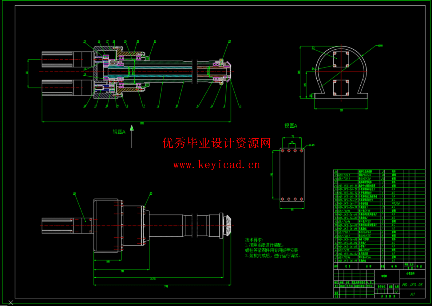六自由度搬运码垛机械手结构设计及三维建模（CAD+SW+说明书）