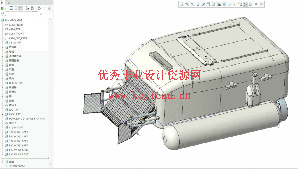 水上垃圾清理机