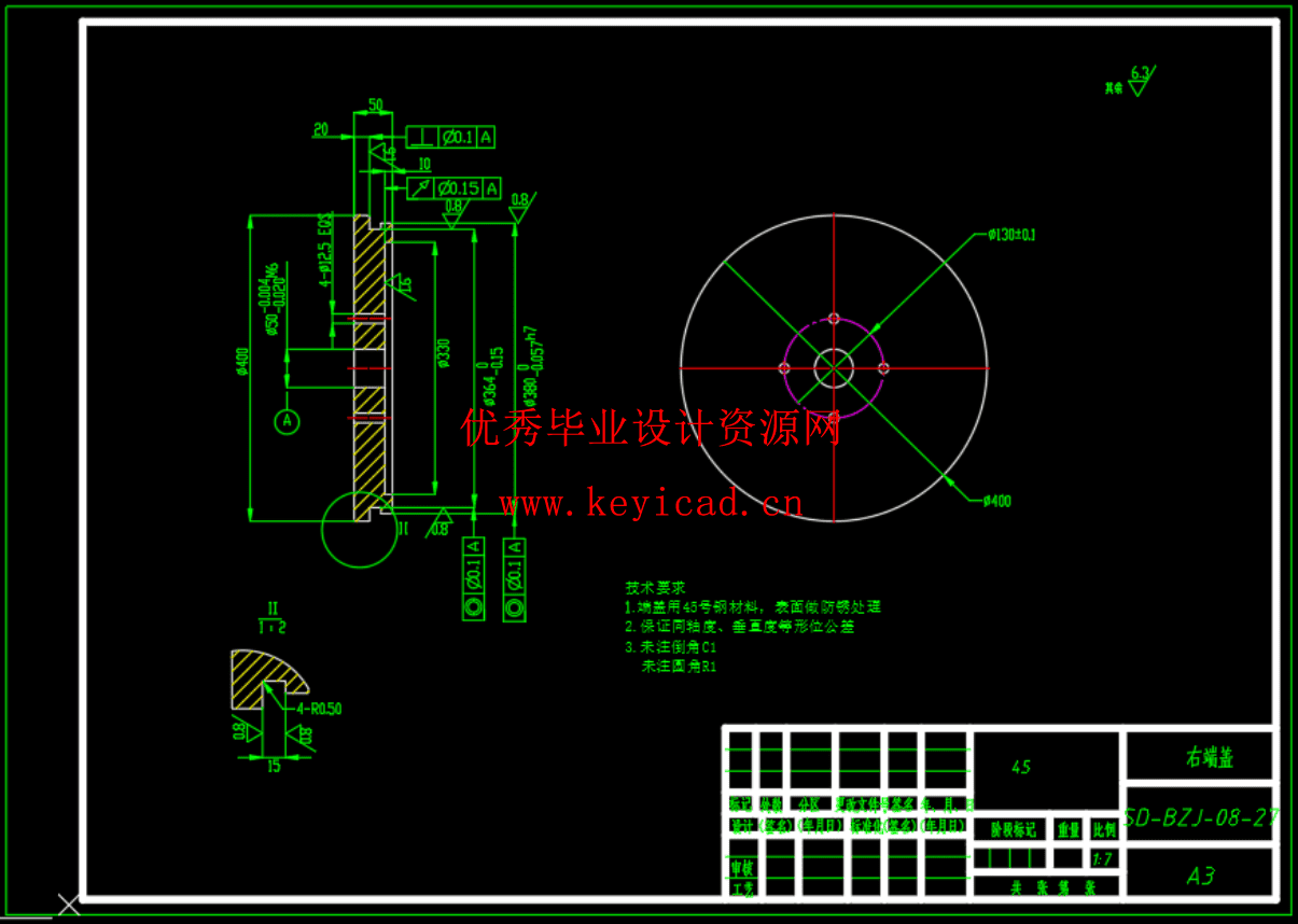 一种水稻播种装置设计（CAD+SW+开题+文献综述+说明书）