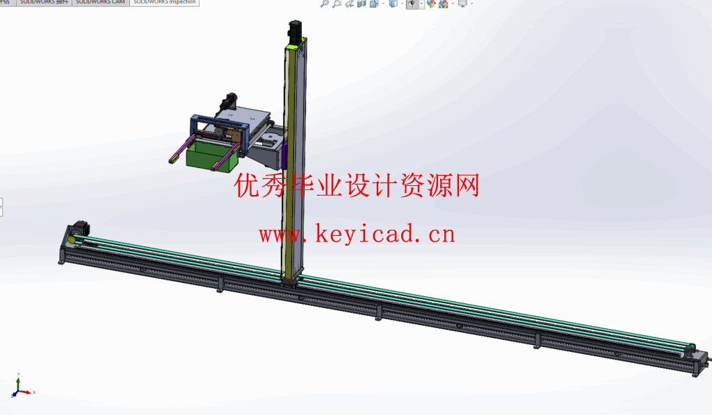 药房自动取药机械手结构设计(SW+CAD+说明书+任务书) 药房自动取药机械手结构设计(SW+CAD+说明书+任务书)