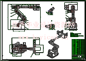 六自由度搬运码垛机械手结构设计及三维建模（CAD+SW+说明书）