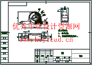 夏威夷果破壳机设计（CREO+CAD+说明书）