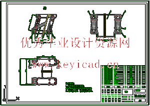 水稻盘育秧起苗机设计（CAD+SW+说明书）