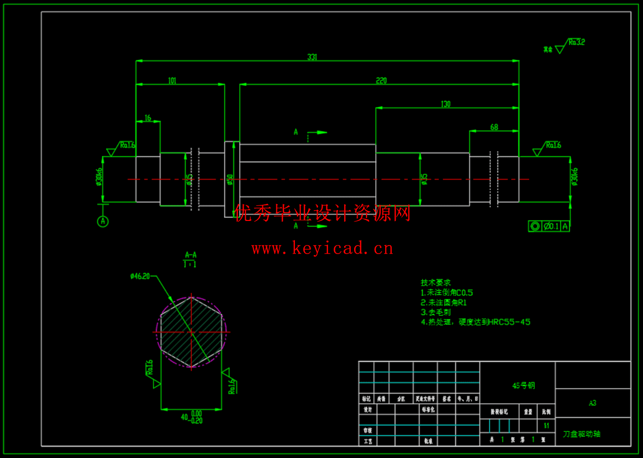 果园两行开沟施肥机（SW+CAD+说明书）