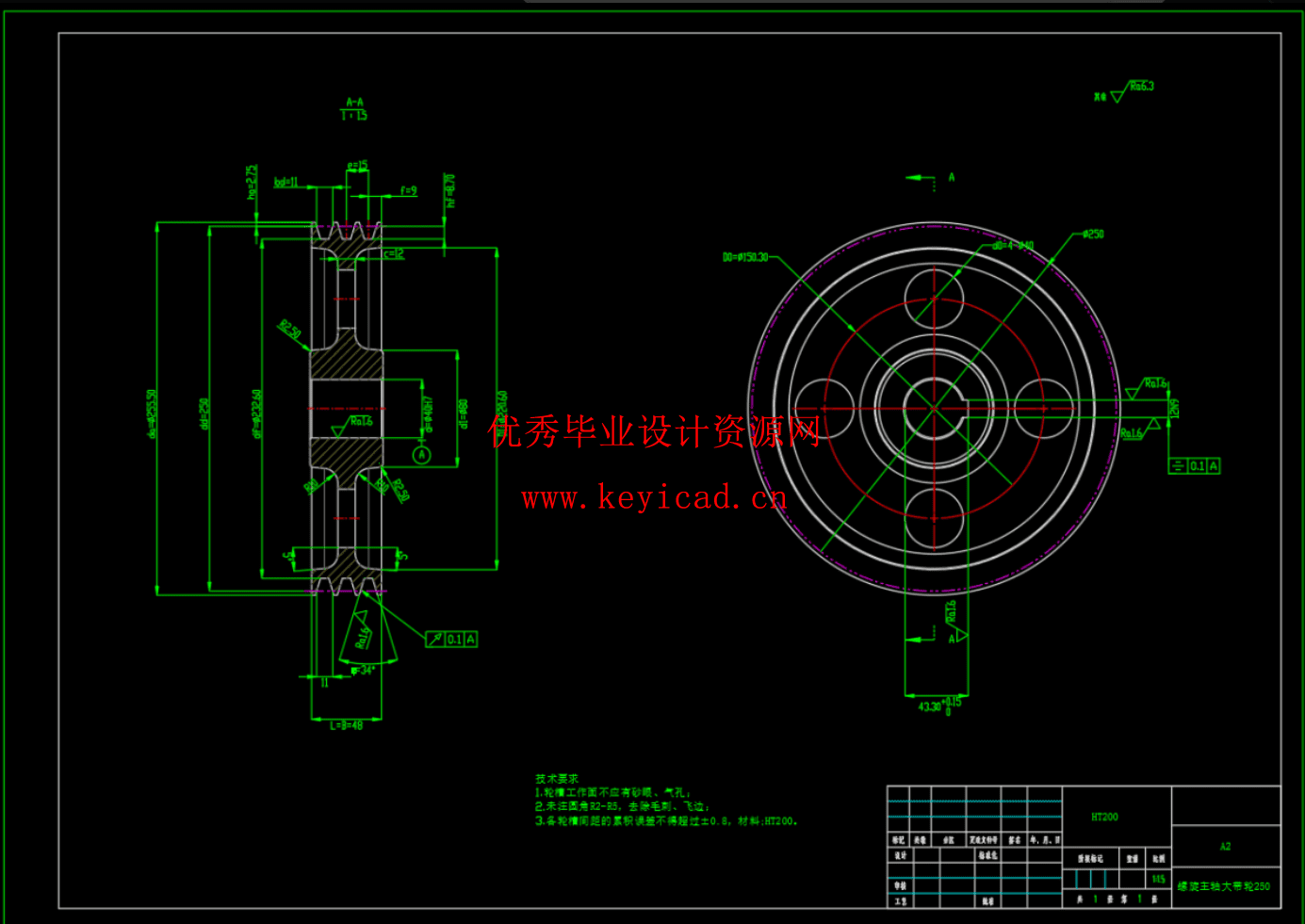 螺旋榨油机设计（SW+CAD+说明书）