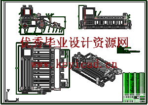 水稻盘育秧起苗机设计（CAD+SW+说明书）
