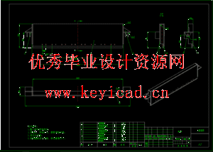 液压板料折弯机设计（SW+CAD+说明书）