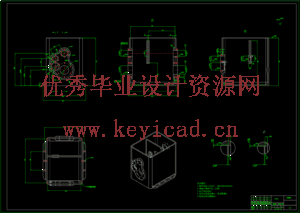 家用轿车四挡变速箱结构设计及三维建模（SW+CAD+说明书）