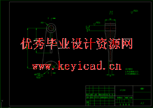 家用轿车四挡变速箱结构设计及三维建模（SW+CAD+说明书）
