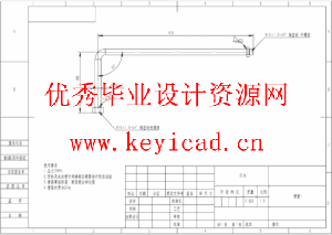 挖掘机液压系统（CAD+SW+计算）