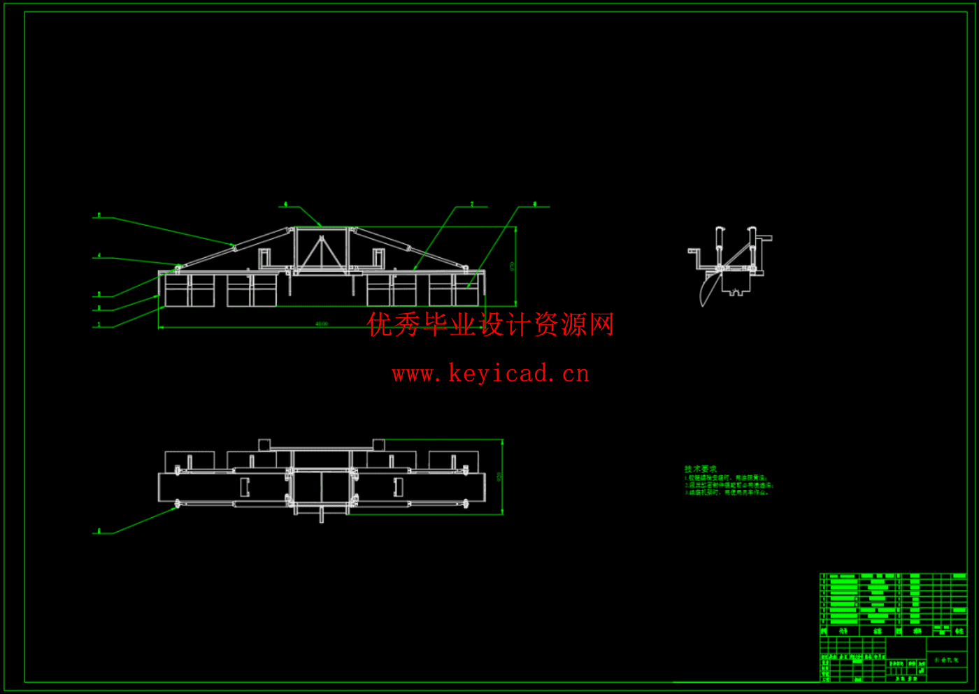 油菜宽幅折叠式浅旋精量联合直播机折叠机架设计（CAD+SW+说明书）