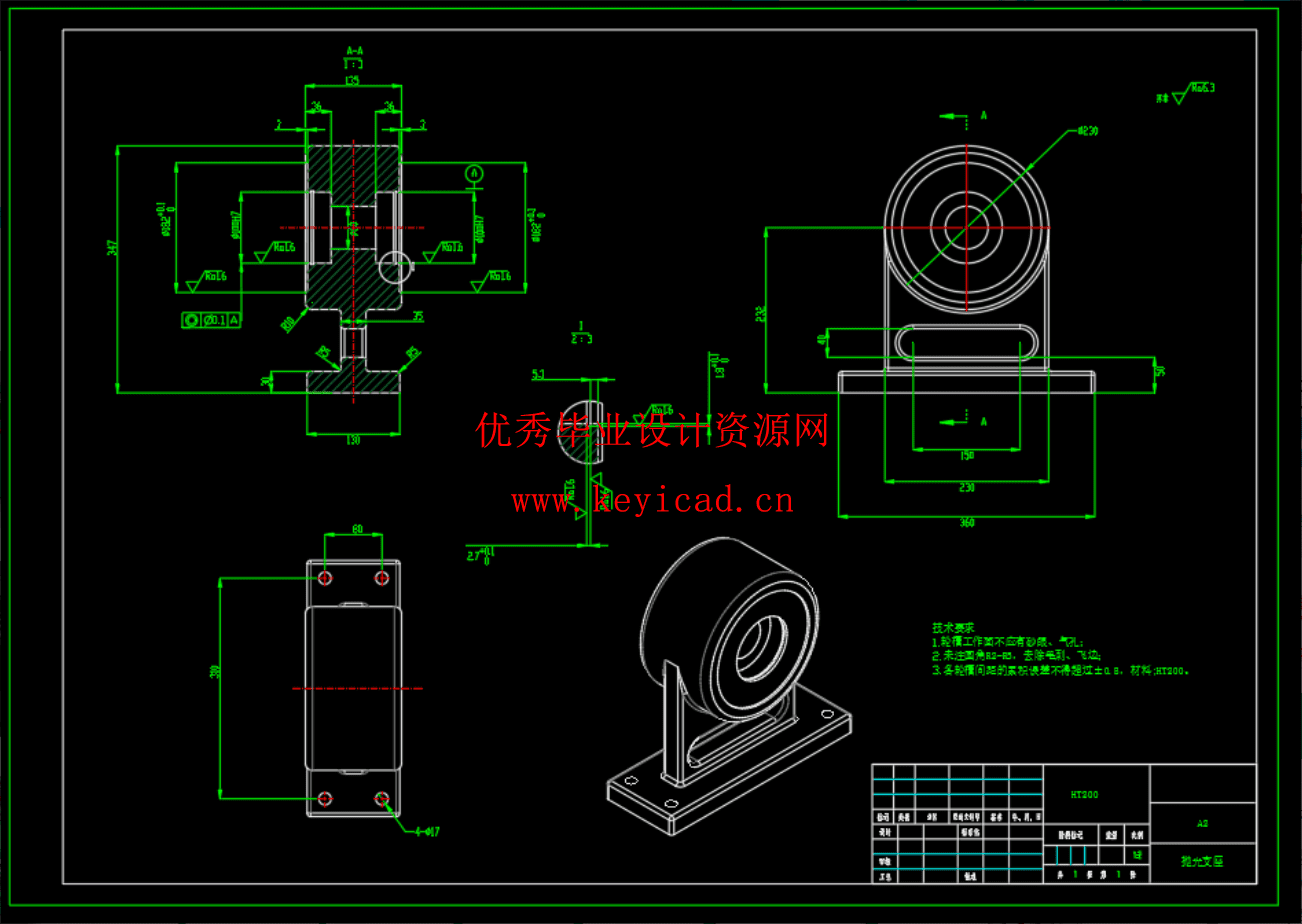 行星轮式多规格不锈钢管抛光机设计与建模（SW+CAD+说明书）