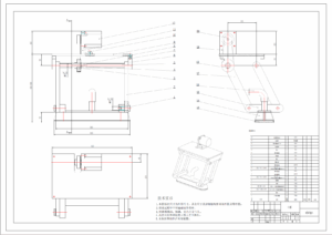 气动塔筒喷砂除锈机器人的结构设计（SW+CAD+说明书）