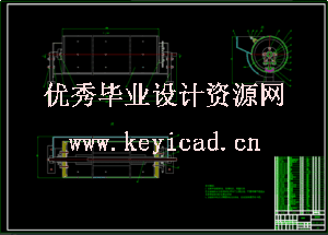 一种水稻播种装置设计（CAD+SW+开题+文献综述+说明书）