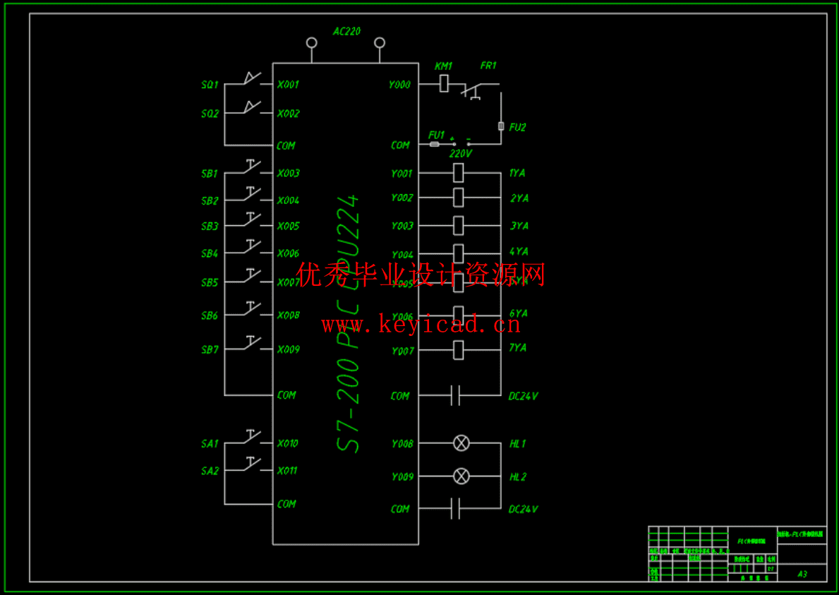 基于PLC全自动钢材捆丝机液压系统（SW+CAD+说明书）