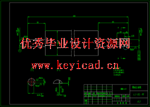 一种湖面垃圾清理装置的设计（SW+CAD+说明书）