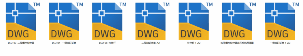 液压螺栓拉伸器设计(CAD+SW+说明书) 液压螺栓拉伸器设计(CAD+SW+说明书)