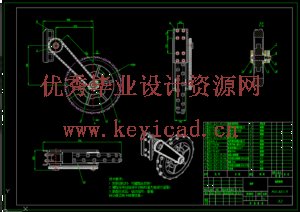 免耕精量施肥精密播种机设计（SW+CAD+计算）