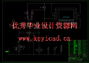 液压板料折弯机设计（SW+CAD+说明书）