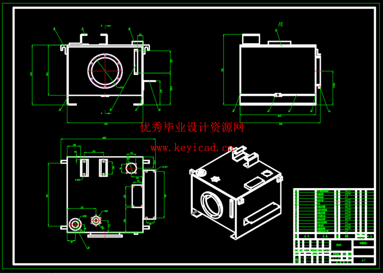 液压泵站（22MPa-30L）（SW+CAD+说明书）