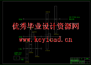 家用轿车四挡变速箱结构设计及三维建模（SW+CAD+说明书）