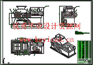 水泥厂液压辊式破碎机（CAD+SW+说明书）