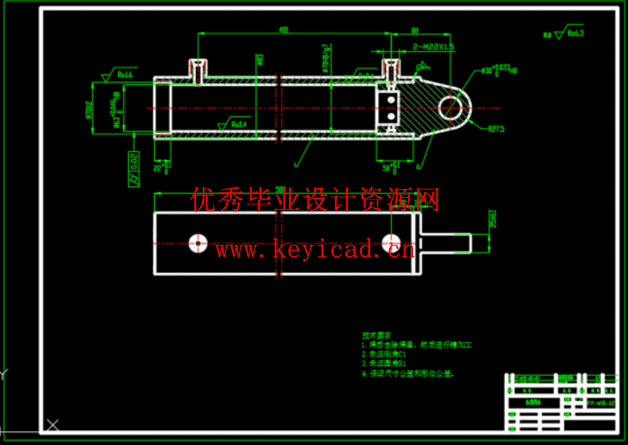 货车液压尾板设计与开发（CAD+SW+说明书）