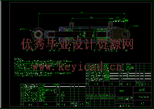 液压板料折弯机设计（SW+CAD+说明书）