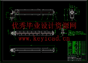 银耳食材营养土螺旋输送包装机设计（SW+CAD+说明书）