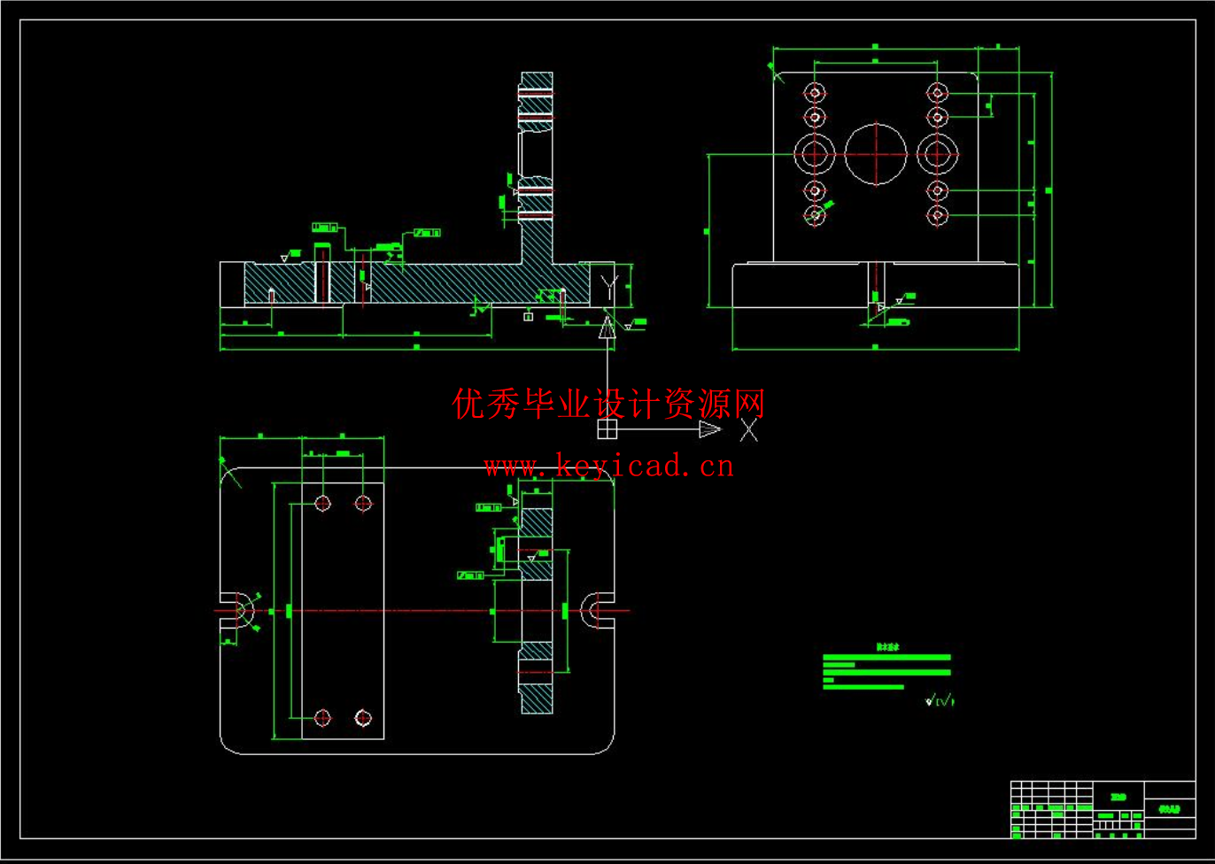 调整臂外壳钻孔夹具设计（CAD图+UG三维+说明书）