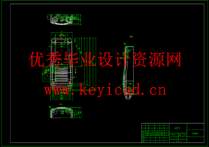 对讲机外壳注塑模具设计与型腔仿真加工（UG+CAD+说明书）