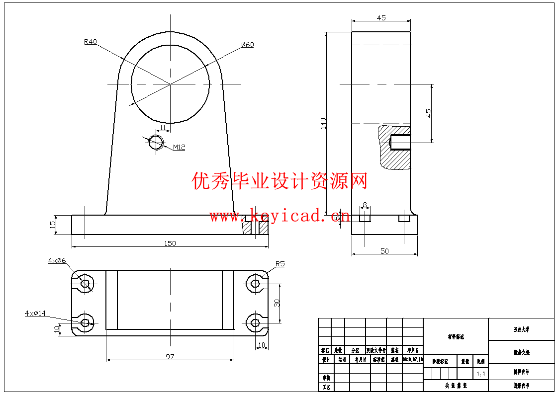 CA6140车床拨叉[831008] 加工工艺及镗Φ50孔的夹具设计（SW+CREO+CAD+说明书）