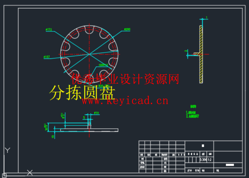 硬币自动分拣包装机设计含（SW+CAD+说明书）