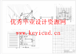 拖拽式双行小型水稻插秧机结构设计（SW模型+图纸+说明书+开题+任务书+外文翻译+仿真+PPT）