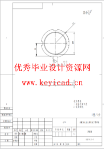 基于SOLIDWORKS的荞麦剥壳机测绘与改进（SW+SW图纸+说明书）