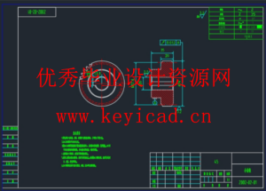 一种食堂用自动分类洗碗机构设计（SW+CAD+说明书）