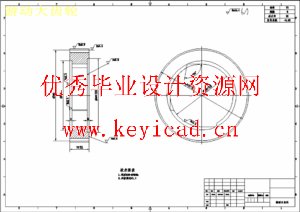GQ50型钢筋切断机的结构设计与运动仿真（Inventor+CAD+说明书）
