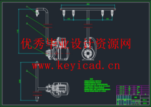 一种食堂用自动分类洗碗机构设计（SW+CAD+说明书）