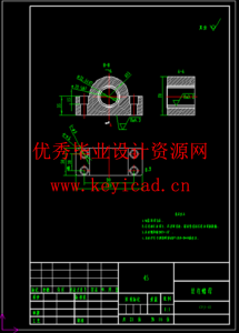 轮胎铲平机结构设计（SW+CAD+说明书+任务书+开题）