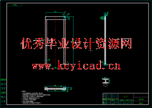 中间存取立体停车库设计（SW+CAD+说明书）
