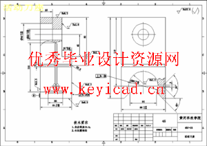 GQ50型钢筋切断机的结构设计与运动仿真（Inventor+CAD+说明书）