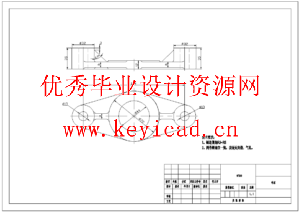 CA6140车床拨叉[831008] 加工工艺及镗Φ50孔的夹具设计（SW+CREO+CAD+说明书）