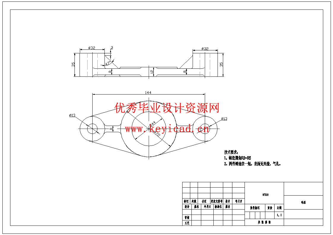 CA6140车床拨叉[831008] 加工工艺及镗Φ50孔的夹具设计（SW+CREO+CAD+说明书）